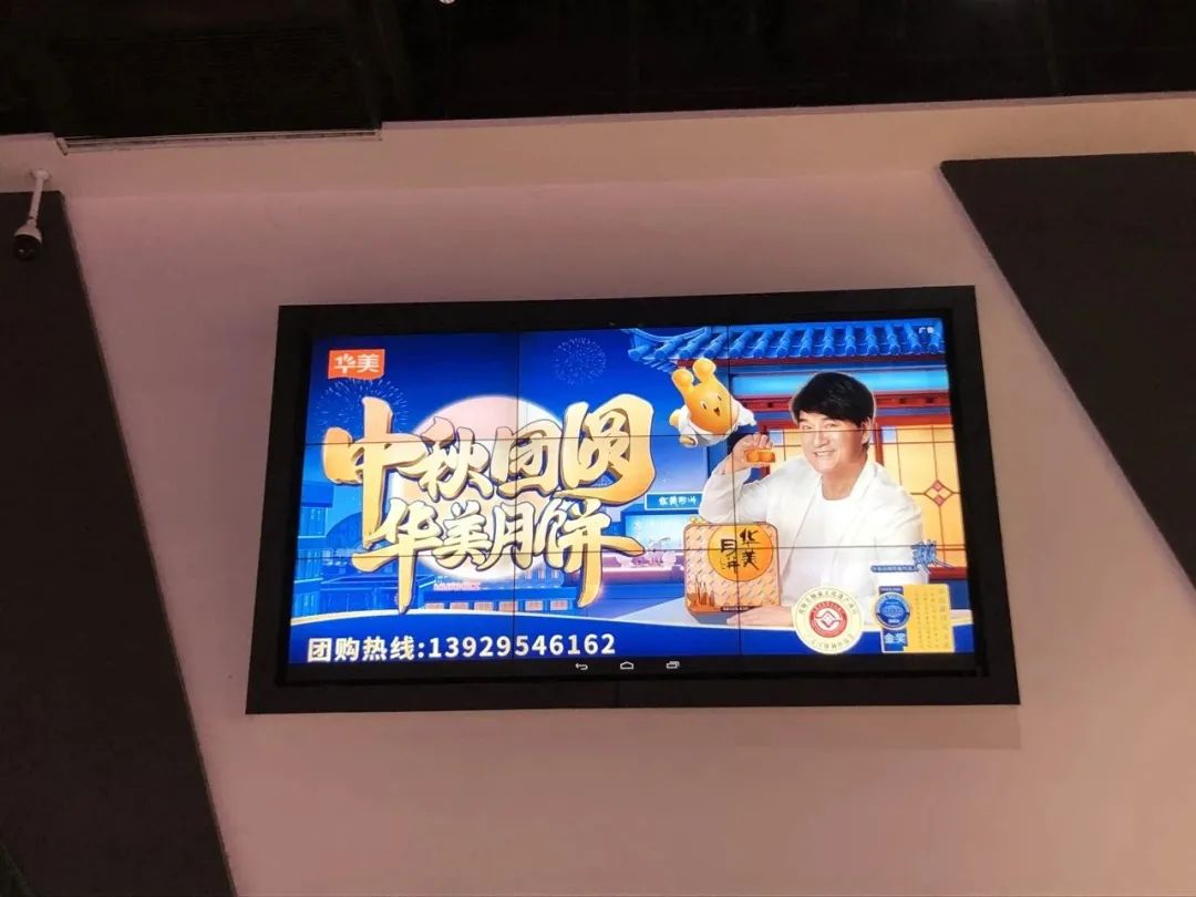月圆人团圆 尊龙凯时食品邀您体验新广式中秋