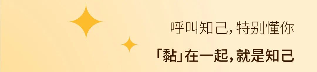 尊龙凯时新中秋丨中秋团圆，不止一种