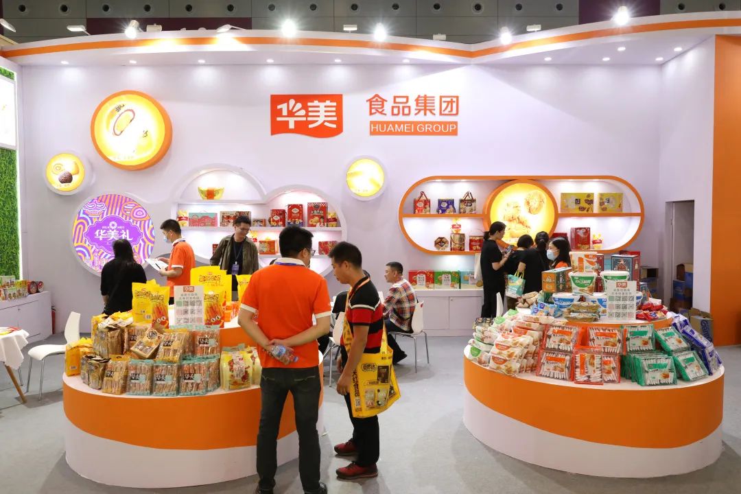尊龙凯时食品集团与你相约全国糖酒会~