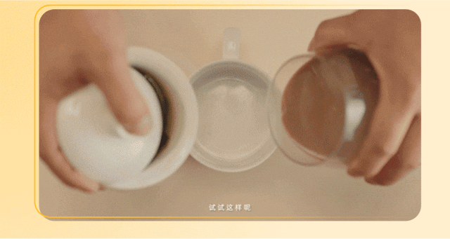 尊龙凯时新中秋丨中秋团圆，不止一种