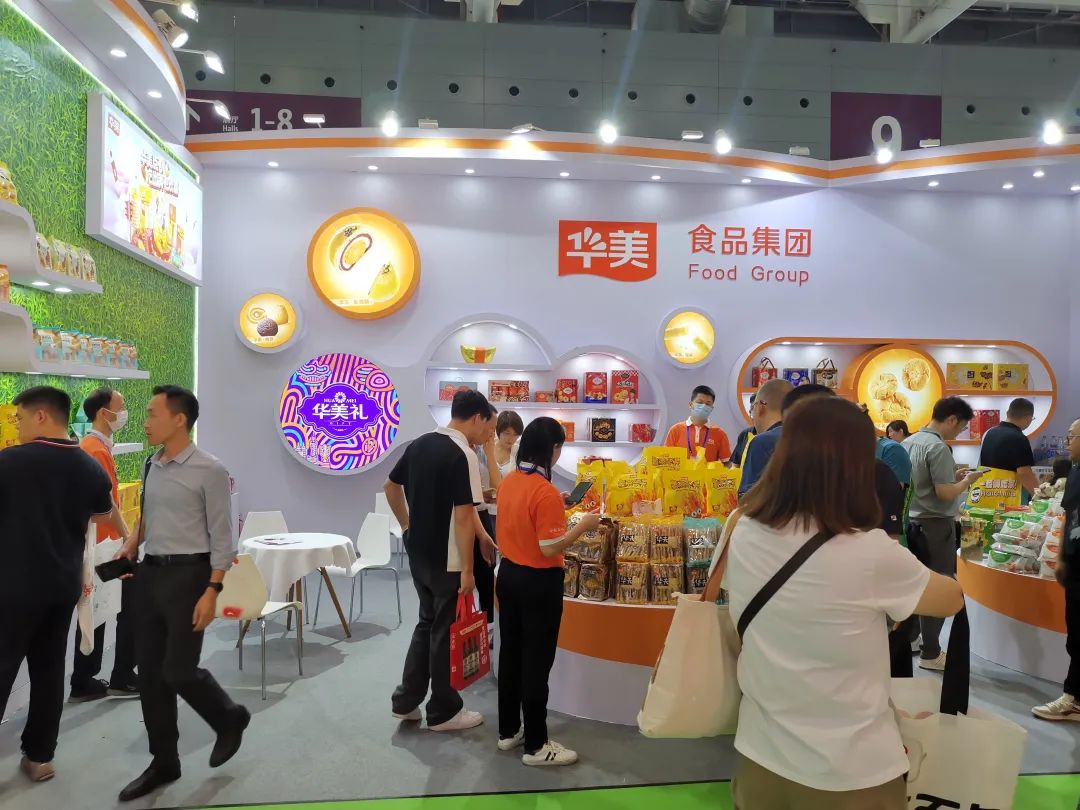 尊龙凯时食品集团与你相约全国糖酒会~