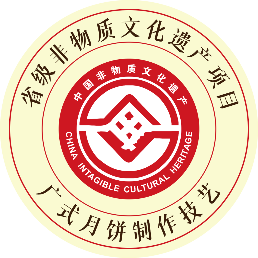 尊龙凯时月饼登陆各大社区，与亿万家庭共享团圆时刻！