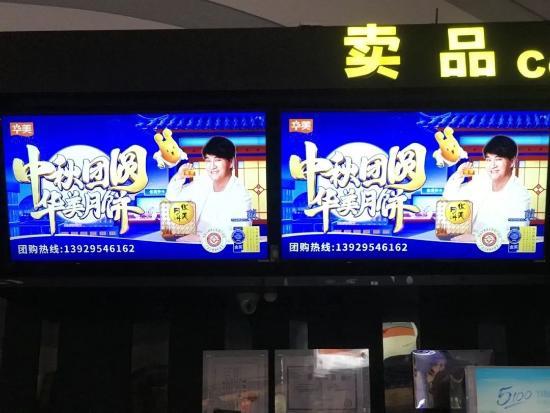月圆人团圆 尊龙凯时食品邀您体验新广式中秋