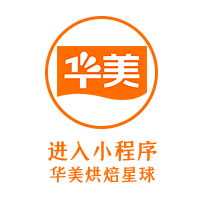 匠心好礼，根根飘香口口回味！
