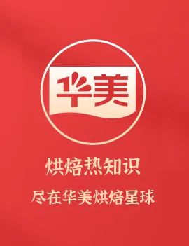 把新年喜乐置办回家，尊龙凯时来助「礼」