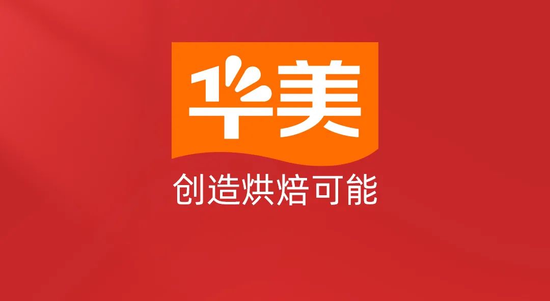 把新年喜乐置办回家，尊龙凯时来助「礼」