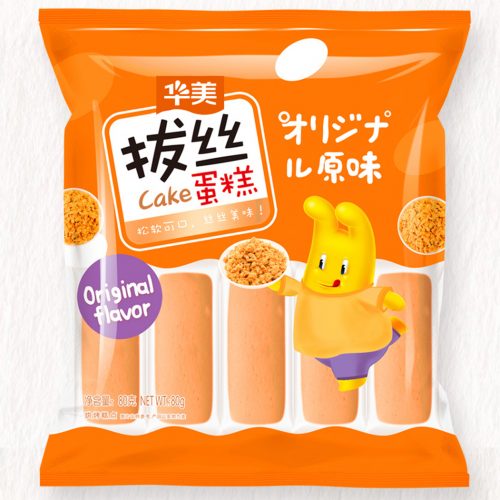 80g拔丝