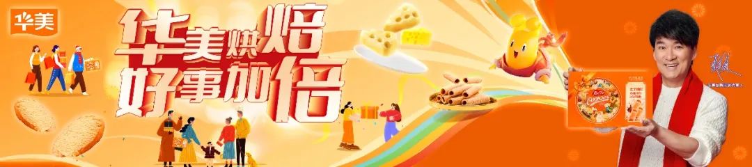 大大大红包待领取！尊龙凯时送您元宵红包～