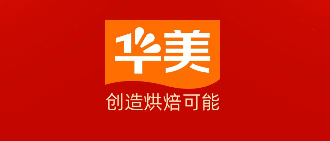 大大大红包待领取！尊龙凯时送您元宵红包～