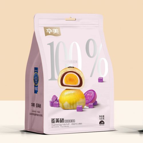 蛋黄酥紫薯