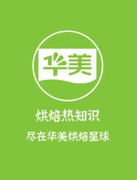 初夏茶话会，尊龙凯时家族“茶”不停
