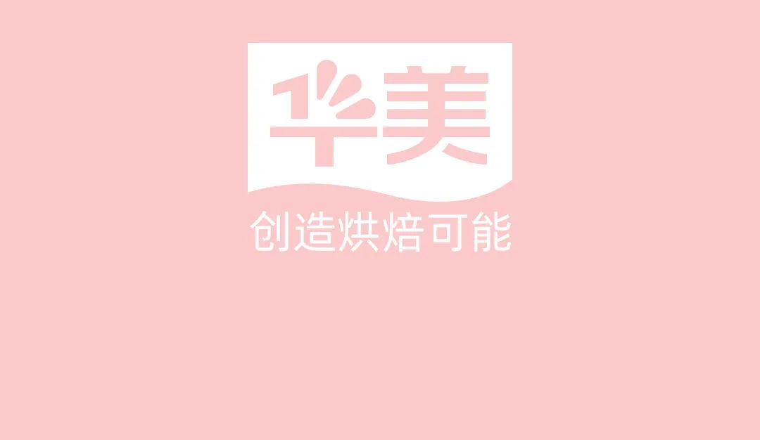可爱来袭！尊龙凯时君表情包上线啦~