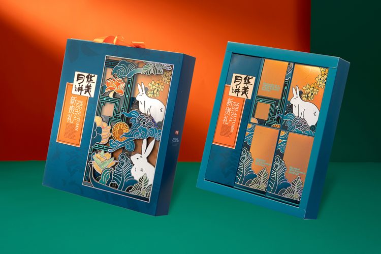 新贵礼1