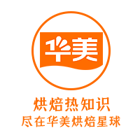 山海经主题空间助力,尊龙凯时年货工厂特卖会燃爆开启! 山海经主题空间助力,尊龙凯时年货工厂特卖会燃爆开启!